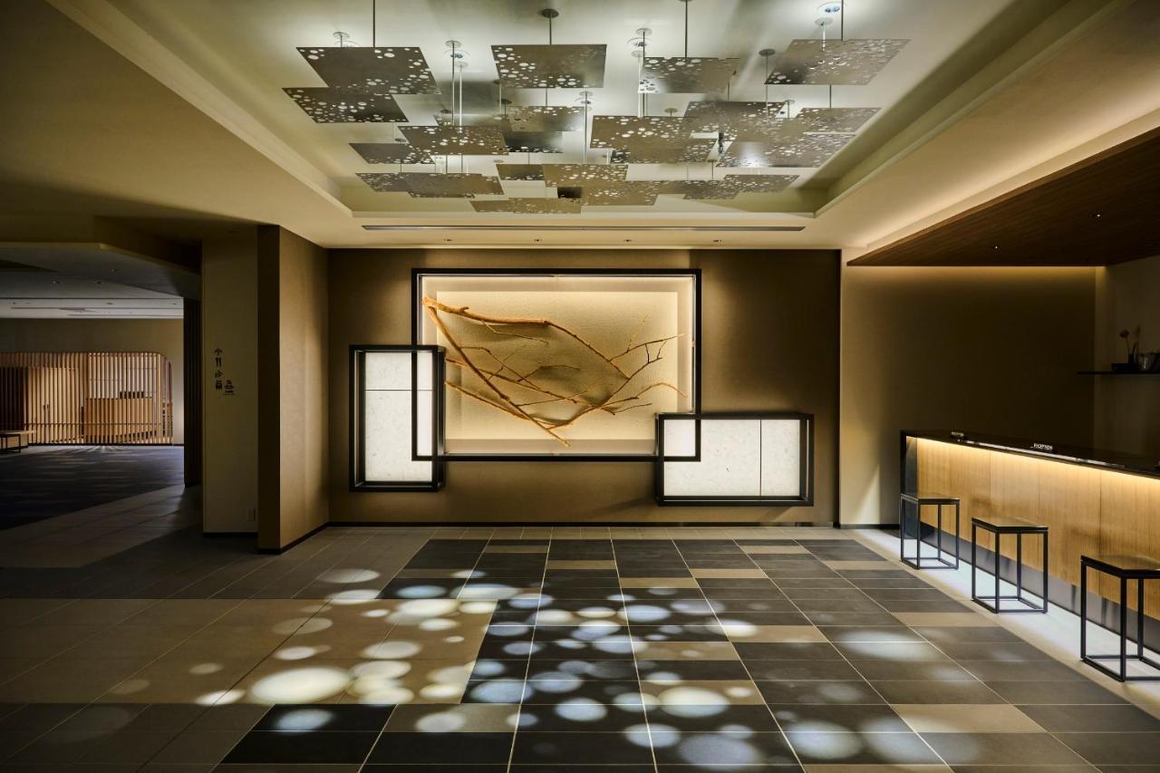 The Royal Park Hotel Kyoto Umekoji Extérieur photo