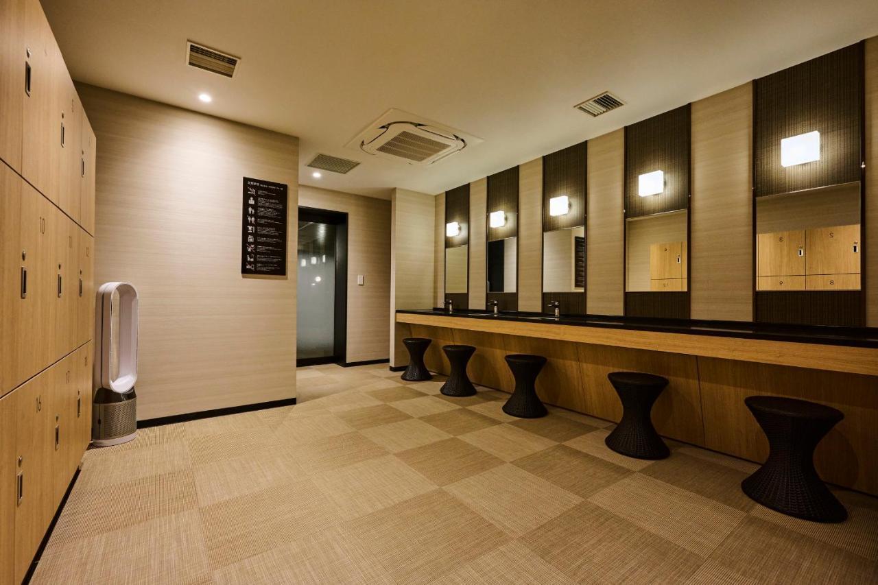 The Royal Park Hotel Kyoto Umekoji Extérieur photo