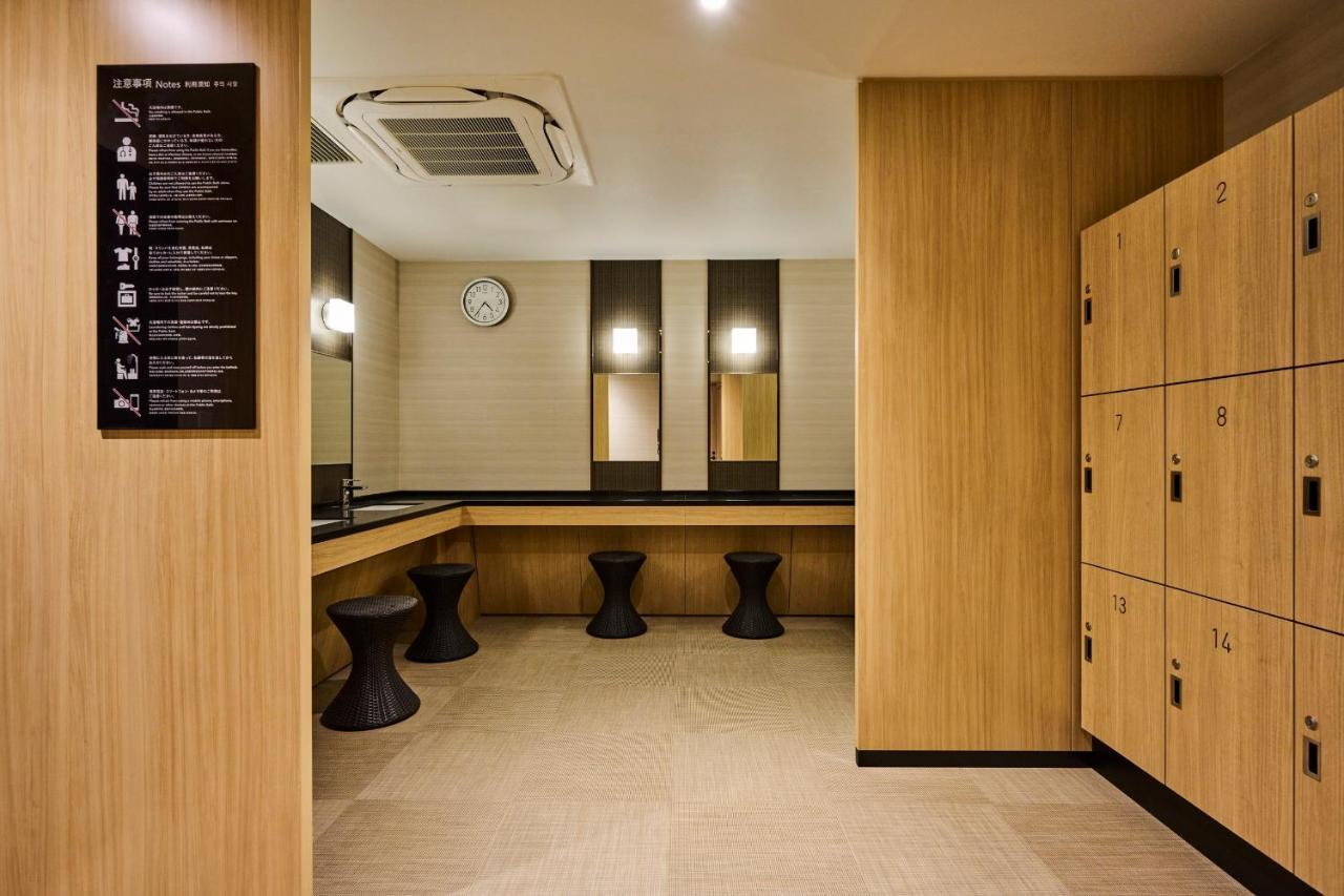 The Royal Park Hotel Kyoto Umekoji Extérieur photo